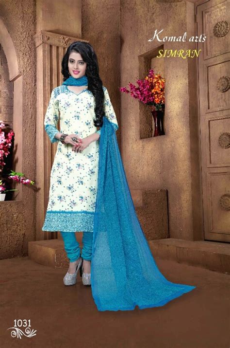 Komal Arts Simran Vol 1 Wholesaler, Supplier, and Authorized Dealer