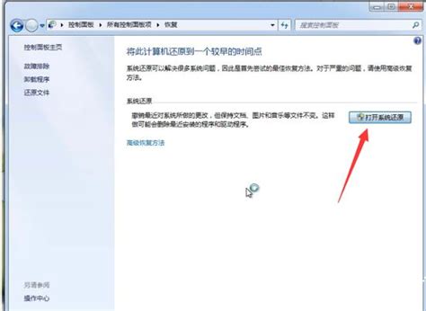 Bo Hinh Nen Windows 7 Cuc Dep Danh Cho May Tinh Images Images
