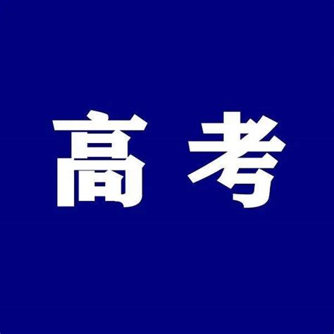 2021年湖南科技大学成人高考考试科目及时间_湖南成考网