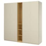 PAX / FORSAND wardrobe combination, grey-beige grey-beige/oak effect ...