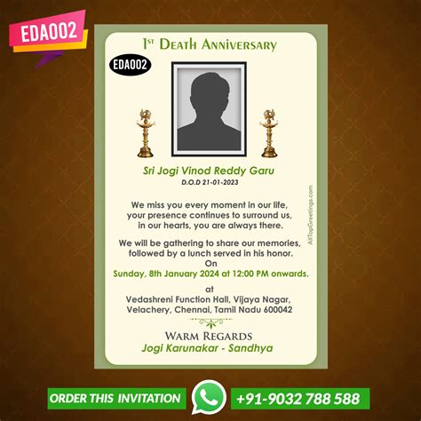 Death Anniversary Invitation Card Editing Online - EDA002 – All Top ...