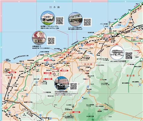 Image result for How to Add Maps to Minecraft Java