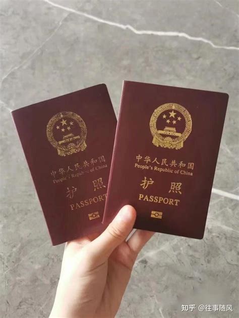 护照怎么办理(护照多久可以办下来)_环球信息网