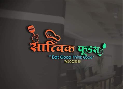 SATVIK FOODS AND CATERING SERVICES