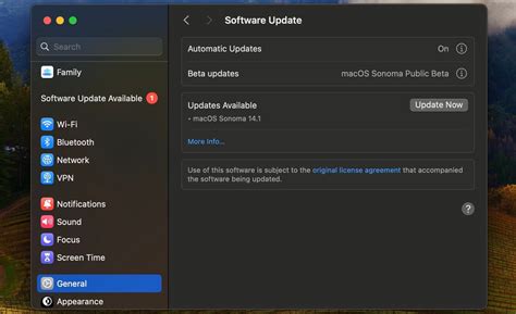 Mac Software Update 的图像结果