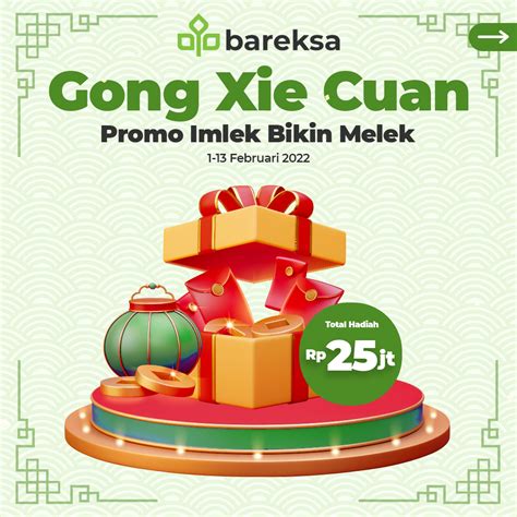 AMBIL SEKARANG