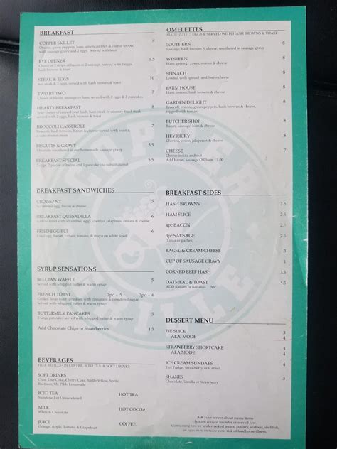 Copper Grill Menu