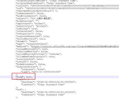 Call Microsoft Graph Calendar API in Java 的图像结果