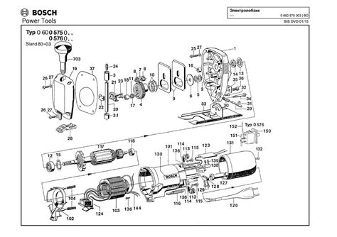 Bosch Router Guide 的图像结果