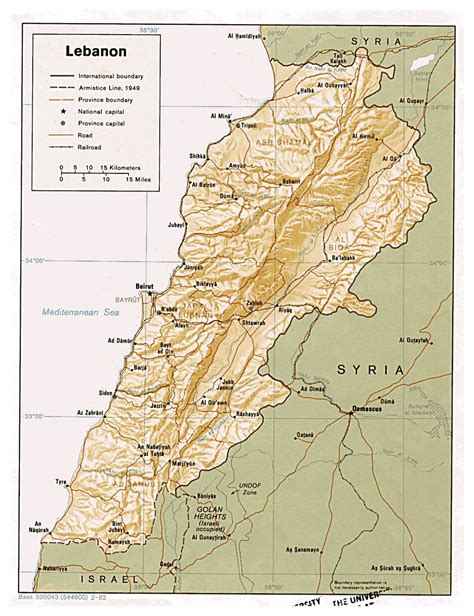 Detailed political and administrative map of Lebanon with relief, roads, railroads and major ...