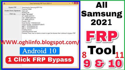 Latest Huawei Frp Remove Tool 2021 Download Free