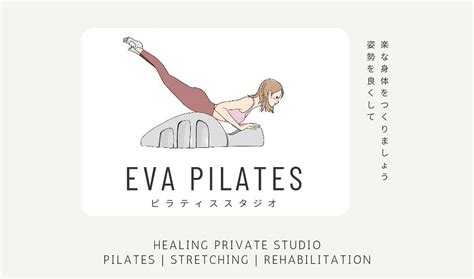 EVA PILATES (2026) All You Need to Know BEFORE You Go (with Photos ...