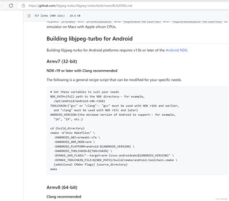 libjpeg-turbo库android平台编译_libjpeg-turbo android-CSDN博客