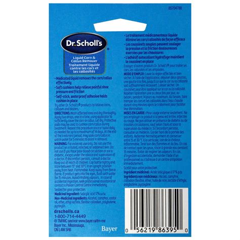 Liquid Corn/Callus Remover Removes Corns and Calluses Fast | Shoe ...