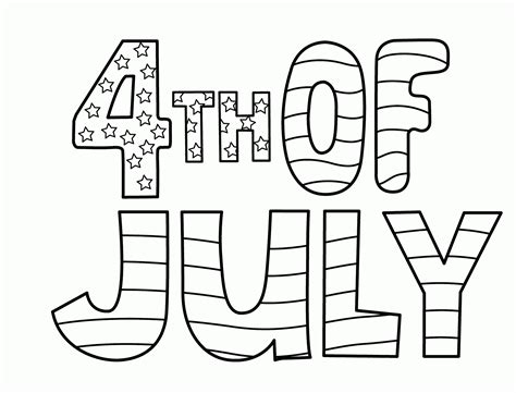 Free Printable 4th Of July Coloring Pages