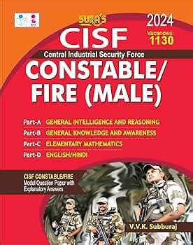 SURA`S CISF Constable / Fire (Male) Exam Book Guide in English Medium ...