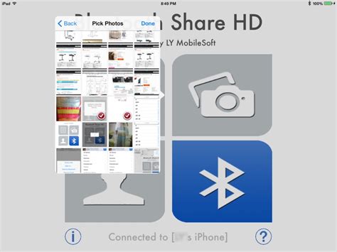 Bluetooth Share App 的图像结果