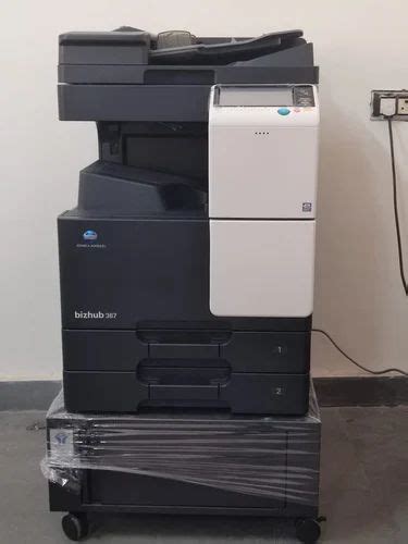 Industrial Copy Machine 的图像结果