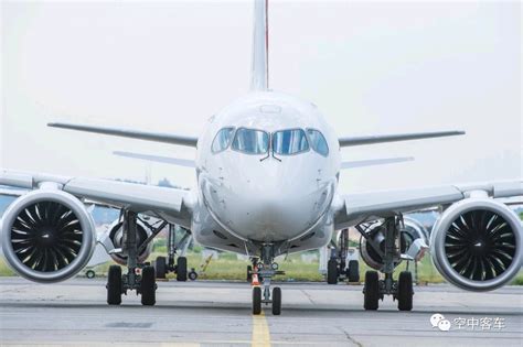 空客单通道系列飞机新成员A220亮相珠海航展 - 民用航空网