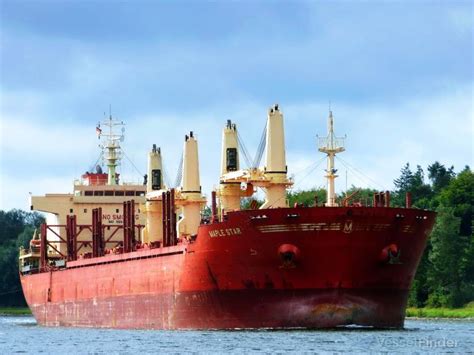 MAPLE STAR, Bulk Carrier - Details and current position - IMO 9662370 ...