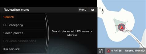 Kia Navigation System 的图像结果