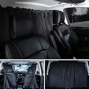 MEEWOO Car Divider Privacy Curtain, Blackout Suede Sun Shade Cover ...