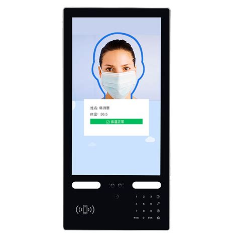 Image result for Face Recognition Security Monitoring System