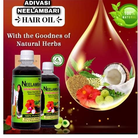 Neelambari Herbals