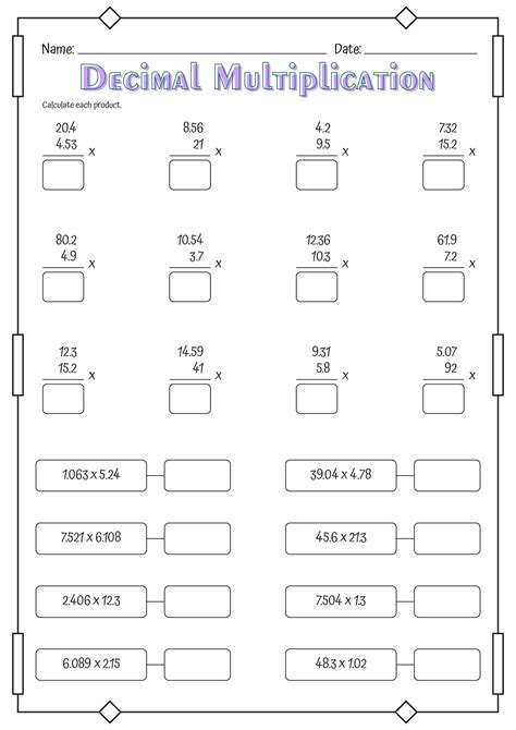 12 Multiplying Decimals Worksheet - Free PDF at worksheeto.com