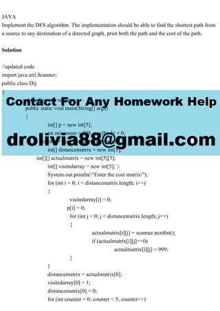 Image result for Java Code for DFS Algorithm