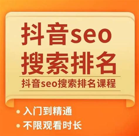 seo软文关键词布局（网站seo关键词布局）-8848SEO