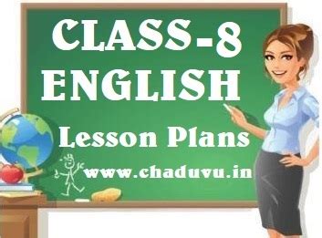 8th Class English Lessons 的图像结果