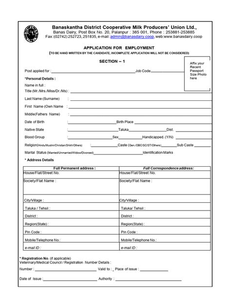 Image result for Electronic PDF Application Form