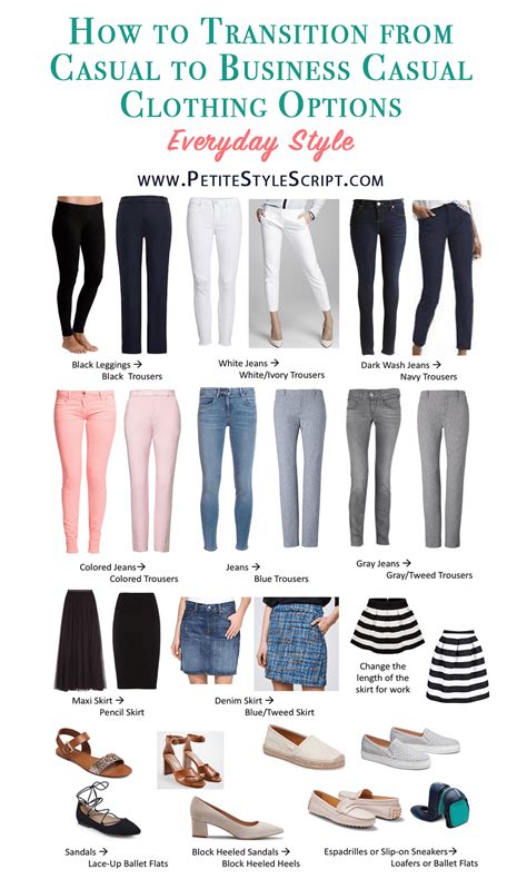 Womens Business Casual Clothing