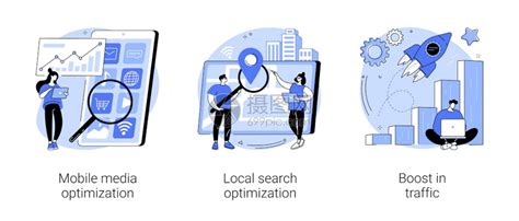 SEO战略抽象概念矢量说明集移动媒体优化本地搜索推动交通搜索引擎定位商业数字促进访问者增长抽象隐喻SEO战略抽象概念矢量说明集插画图片下载 ...