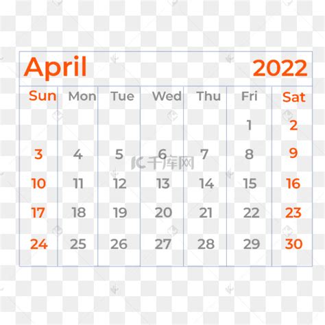 2022年4月份日历图片-2022年4月份日历图片素材免费下载-千库网