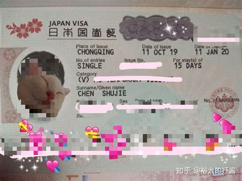 日本探亲访友签证材料有哪些 日本探亲访友签证详细_旅泊网
