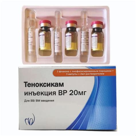 Pharmaceutical Tablets - Multivitamin Gummy Bears Manufacturer from ...