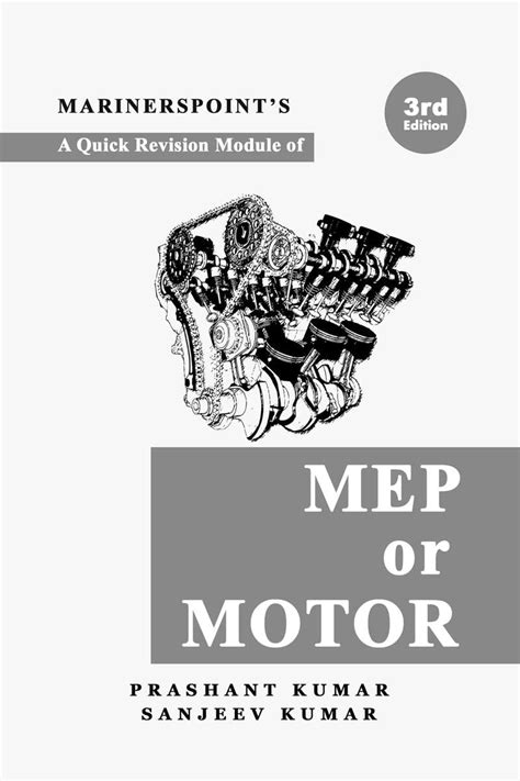 Buy MEP Or MOTOR : MEP Or MOTOR Notes for Meo Class 4 Book Online at ...
