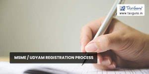 MSME / UDYAM Registration Process