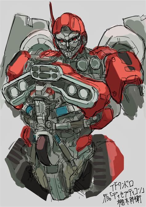 shatter (transformers and 2 more) drawn by tanaki_bouei | Danbooru