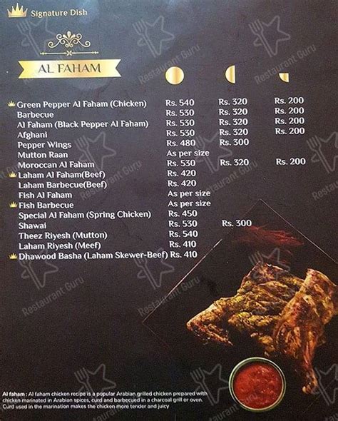 Menu at Zaatar Restaurant, Ernakulam, HB 17