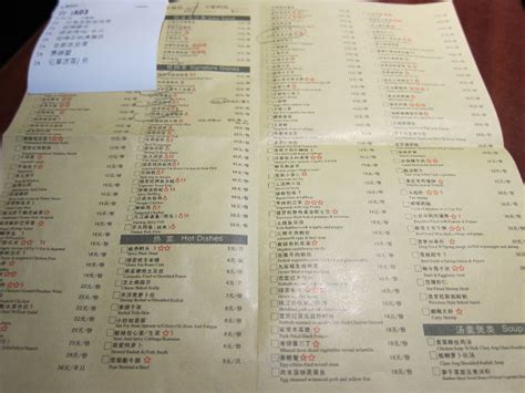 Green tea restaurant, hangzhou, China - Top Attractions, Things to Do ...
