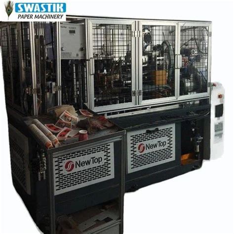 Paper Cup Forming Machine - Paper Tea Cup Forming Machines Trader ...