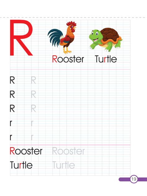 HANDWRITING BOOK | دار البراق لثقافة الأطفال