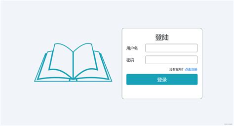 Image result for Python iPhone App