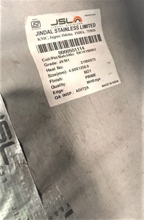 VINAYAK STEELMET in Kolkata, India