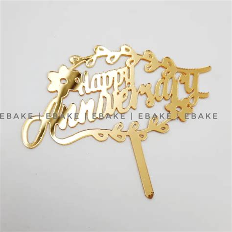 Happy Anniversary Mini Topper Golden – EBAKE