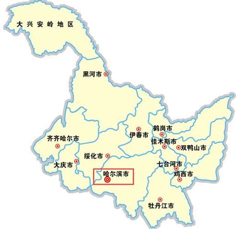 黑龙江的省会在哪里 内蒙古的省会是哪个城市_华夏智能网
