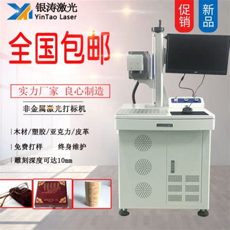 激光打印机 | 产品展示 | 京瓷办公信息系统(中国)有限公司